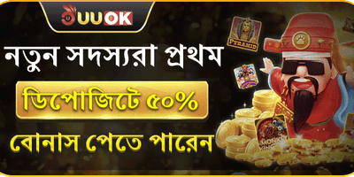 সুপার স্লট ফ্রি স্পিনস 💎 promotion